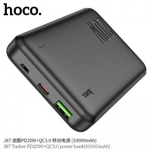 HOCO PAWER BANK 10,000 mAh