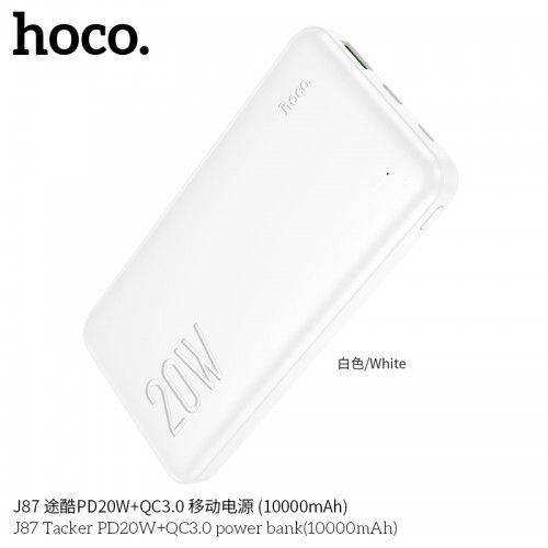 HOCO PAWER BANK 10,000 mAh