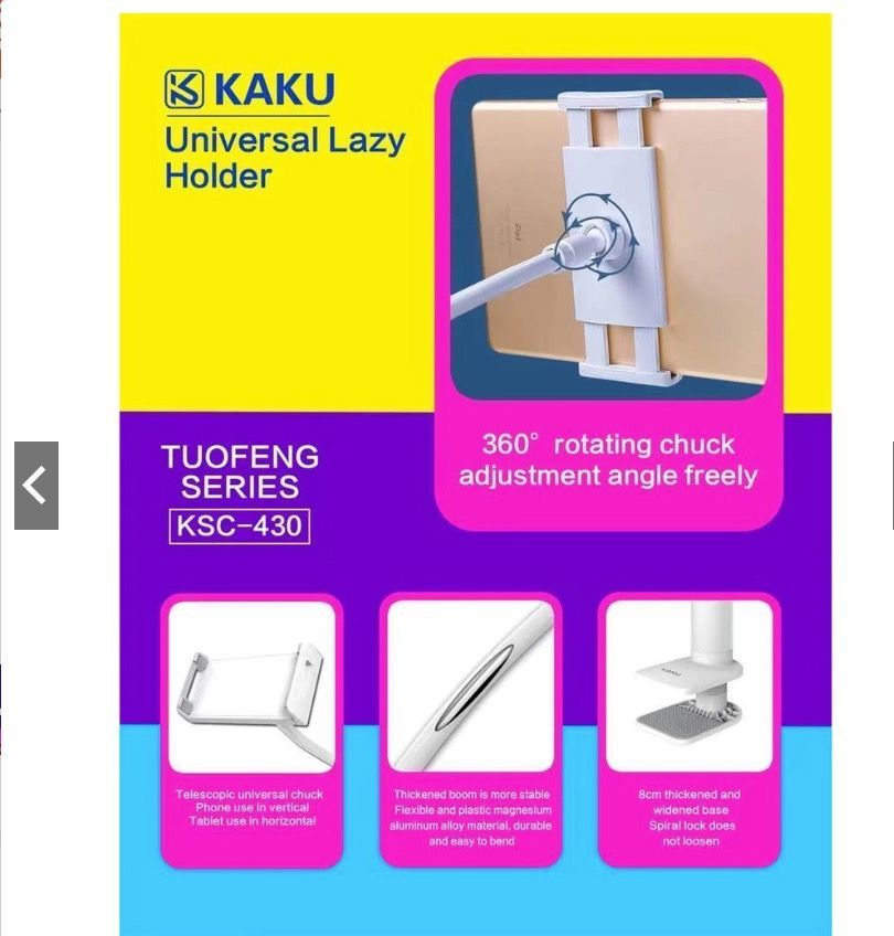 KAKU Lazy Holder Phone Holder KSC-430