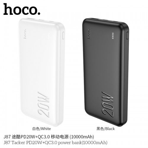 HOCO PAWER BANK 10,000 mAh