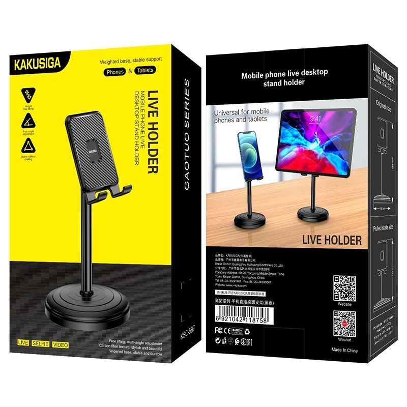 KAKUSIGA Hot sale Mobile Phone live desktop stand Multi-angle free adjustment Universal all kinds of mobile phones