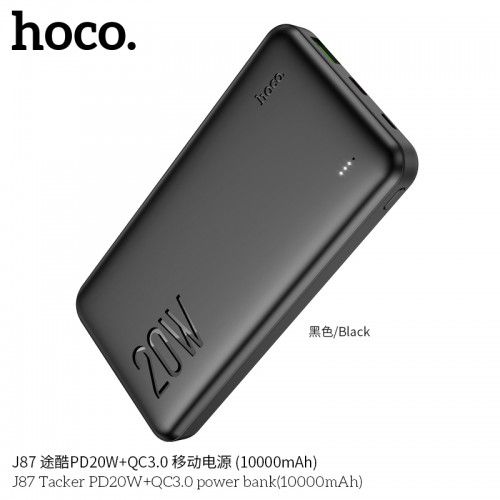 HOCO PAWER BANK 10,000 mAh